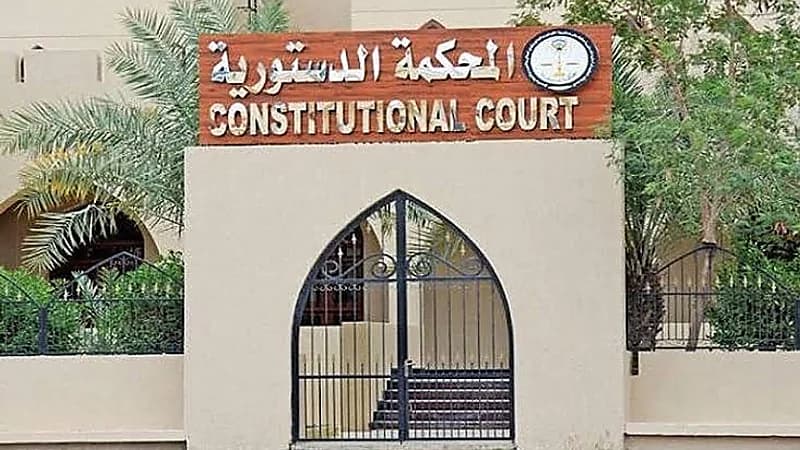 الكويت.. بطلان انتخابات مجلس الأمة الكويتي لعام 2022 وعودة الغانم رئيساً