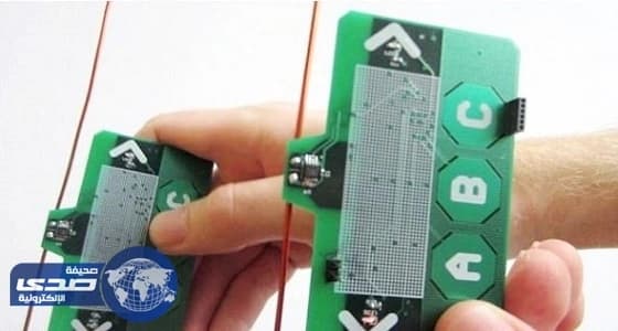 بالصور.. اختراع اول هاتف بدون بطارية ويشحن بالهواء