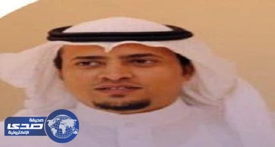 المخرج العوينان يحقق المركز الثالث في مسابقة أفلام أبو عجرم