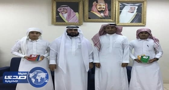 تعليم الليث .. يشارك بأربعة طلاب وطالبات في تحدي القراءة على مستوى المملكة
