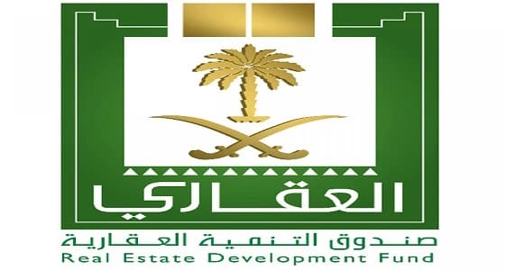 25 مواطن يخسرون دعاواهم ضد " الصندوق العقاري " في الجوف