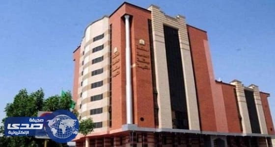 تطبيق أحكام نظام البيع بالتقسيط في مكة