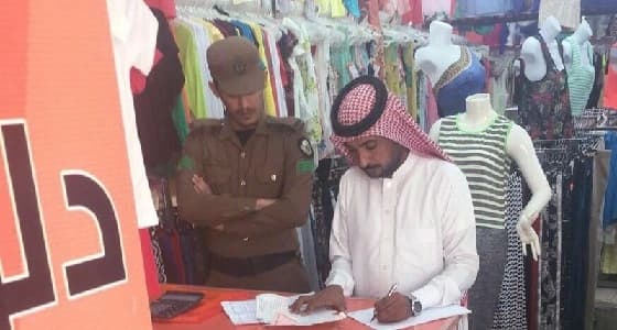 " العمل " : 29 ألف جولة تفتيشية للتحقق من تطبيق قرار " تأنيث "