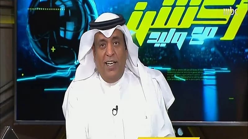 بالفيديو.. وليد الفراج: الهلال يحول فولاذ الإيراني إلى بلاستيك