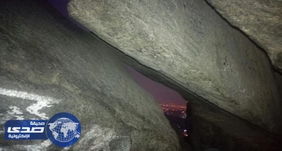 ما لا تعرفه عن الثقوب الموجودة في غار حراء