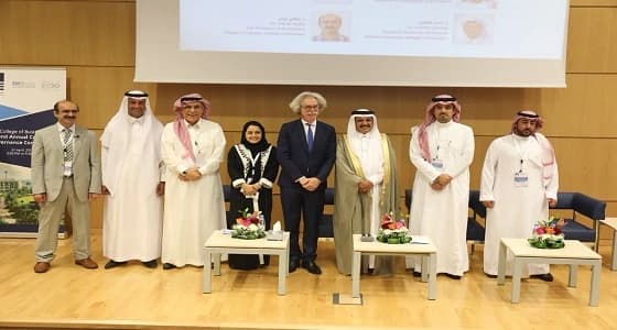 " سابك " تتصدر 171 شركة  وتحرز " الأفضل تطبيقاً  للحوكمة "