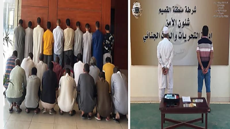 ضبط 27 مخالفًا لنظامي الإقامة والعمل روجوا لحملات حج وهمية