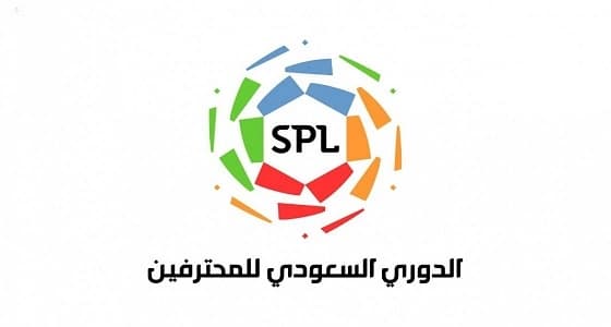 توقف مباريات الدوري جزئيًا خلال نهائيات كأس آسيا