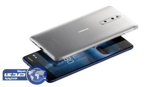 بالصور.. نوكيا تكشف النقاب عن هاتف أندرويد الرائد " Nokia 8 "