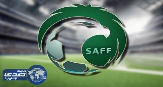 إتحاد الكرة يحيل موظف بغرفة فض المنازعات للتحقيق