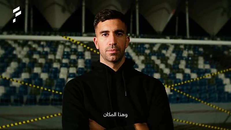 الفتح يتعاقد مع الحارس اباتشيكو .. فيديو