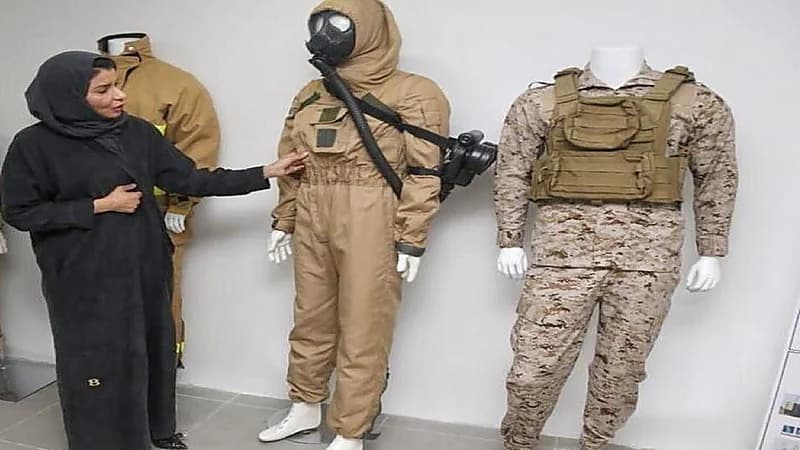 قصة أول مواطنة تحصل على ترخيص من الهيئة العامة للصناعات العسكرية