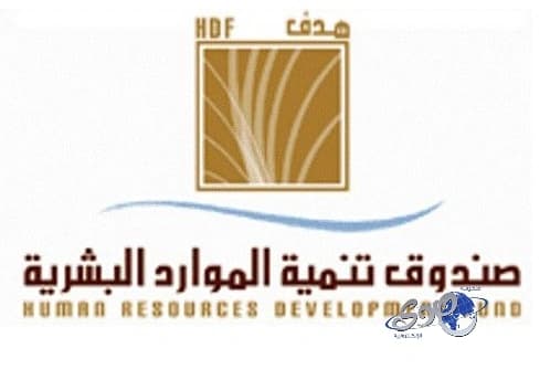 بالصور.. إغلاق 34 منشأة مخالفة للاشتراطات الصحية بالرياض