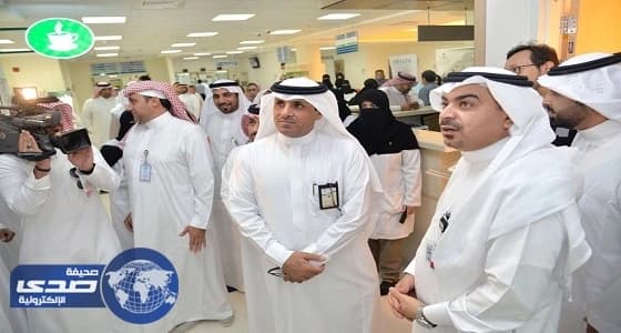 صحة جدة تدشن مكتب الخدمات المساندة للأشخاص ذوي الإعاقة بمجمع الملك عبدالله