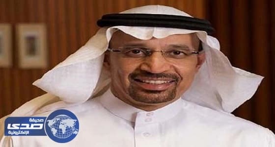 " الفالح " يشيد بإدارة وتشغيل " جازان للصناعات "