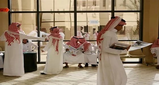 إعفاء أكاديمين بالجامعات لتورطهم في نشر أبحاث علمية في مجلة وهمية