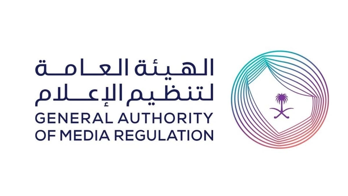 استدعاء مرخصين بعد مشاركتهم في مقطع مسيء وتعلق تراخيصهم