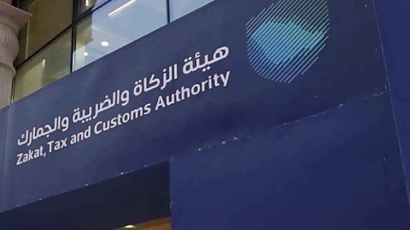 إتاحة استرداد ضريبة القيمة المضافة للمتبرعين في تنفيذ مشاريع النفع العام