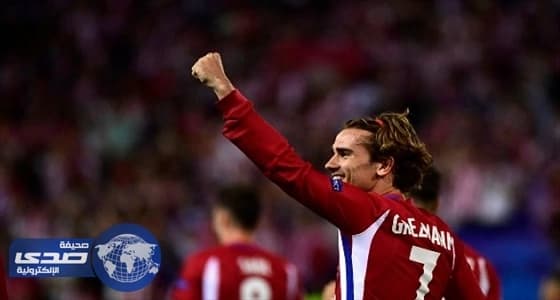 انترميلان يزاحم مانشستر يونايتد علي ضم جريزمان