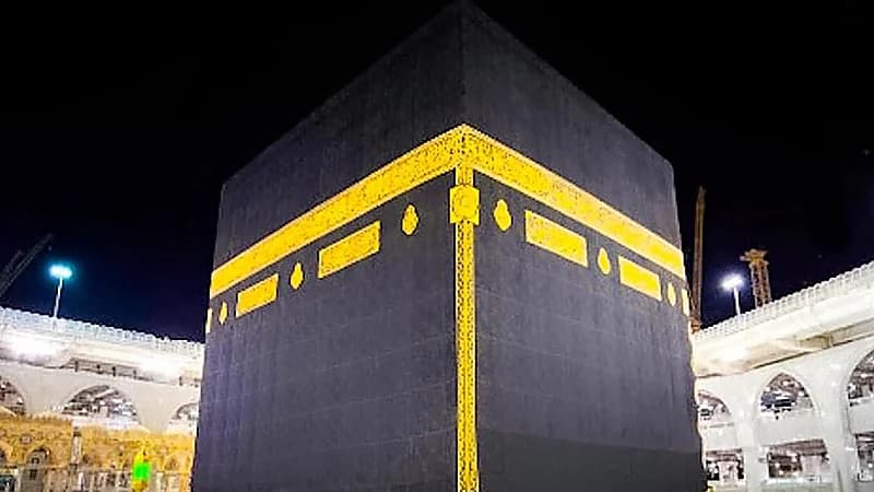 فلكية جدة: تعامد القمر الأحدب على الكعبة المشرفة فجر غدًا