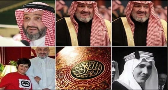 الأميرة ريم بنت الوليد توضح حقيقة حساب الأمير خالد بن طلال على " الانستجرام "