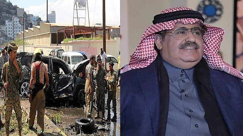 بعد تفجير موكب محافظ عدن.. القبلان: "الحوثي له سوابق في ذلك"