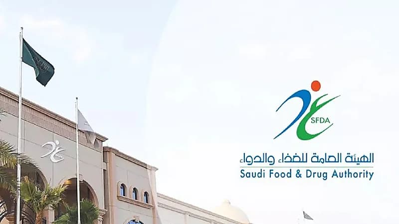 إغلاق خطوط إنتاج 5 مصانع بعد رصد تلوث منتجاتها ببكتيريا السالمونيلا والإيكولاي