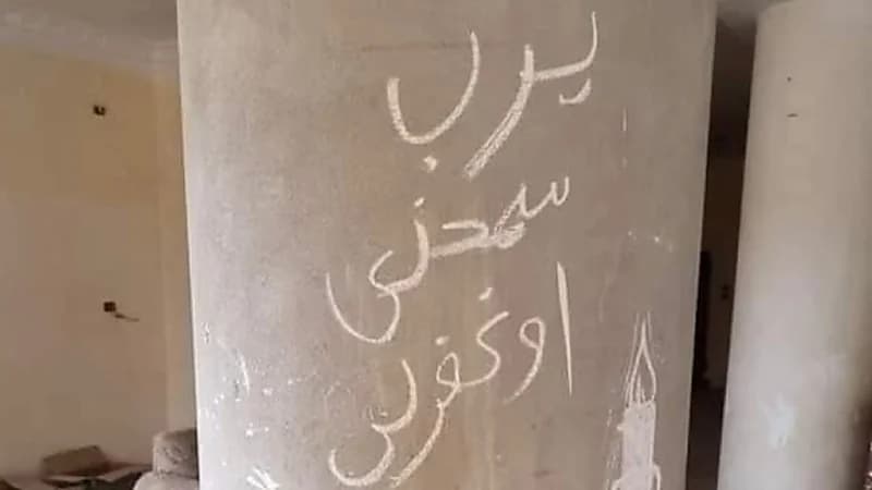 شاب يسرق مسجدًا ويترك رسالة تثير الجدل