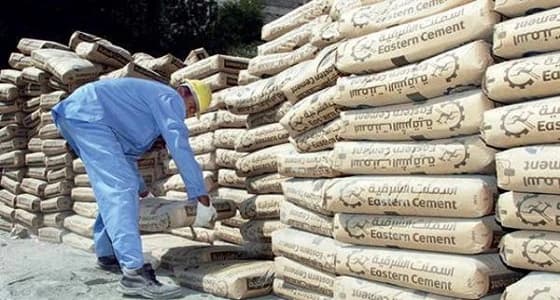 " المواصفات " : شروط جديدة لدخول الأسمنت والخرسانة المملكة
