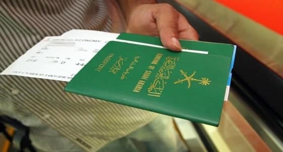 بـ 4 خطوات بسيطة تستلم جواز سفرك بعد تجديده عبر " أبشر "