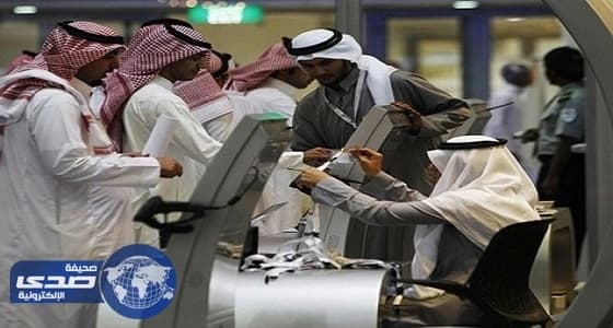 ⁠⁠⁠⁠⁠" الصحة " تأكد علي فحص القادمين من اليمن لاكتشاف " الكوليرا "