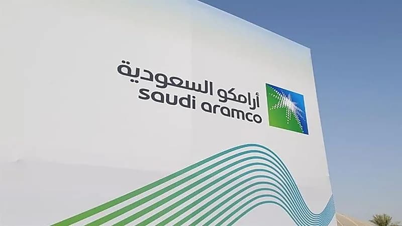أرامكو تنفي إيقاف خطط الهيدروجين الأزرق مؤقتا