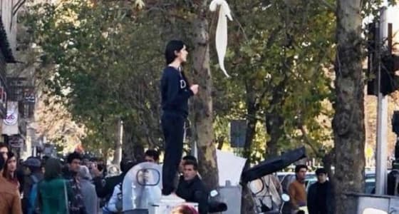 " العفو الدولية " تدعو للإفراج الفوري عن امرأة إيرانية معتقلة