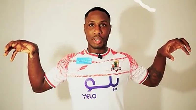 إيغالو ينتقل إلى الوحدة رسميًا .. فيديو