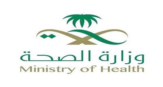 صحة الشرقية تقدم نصائح بشأن البكتريا الخارقة