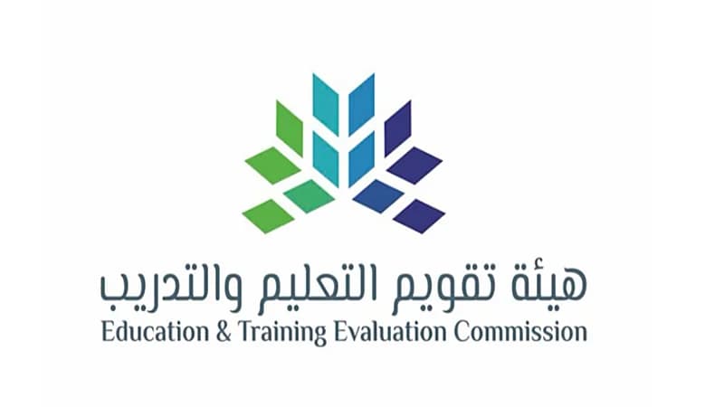 "تقويم التعليم" توضح التصرف الصحيح حال عدم تأكيد اختبار قياس