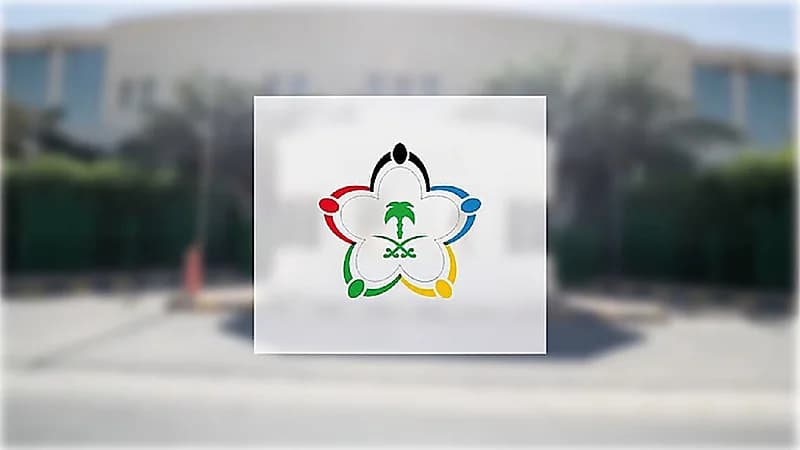 إطلاق مشروع الرخص المهنية والاعتماد البرامجي للعاملين بالقطاع الرياضي