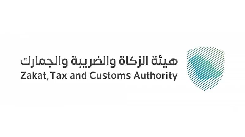 "الزكاة والضريبة" تؤكد إعفاء التأجير السكني من ضريبة القيمة المضافة