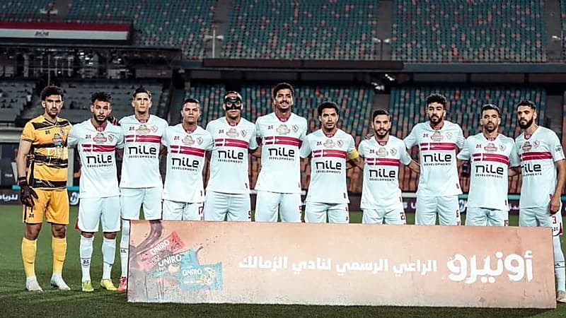 الفيفا يوقف قيد نادي الزمالك لمدة 3 فترات