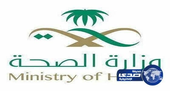 غضب بين خريجي الدبلومات الصحية بعد اعلان الوزارة اسماء المقبولين