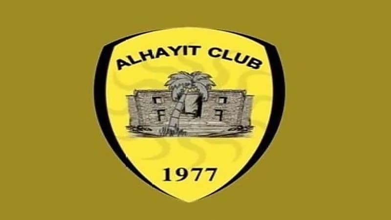 نادي الحائط يوفر وظائف للجنسين من حملة البكالوريوس