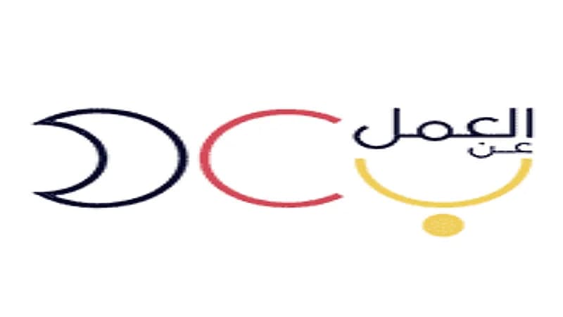 برنامج العمل عن بعد يوفر وظائف شاغرة للجنسين