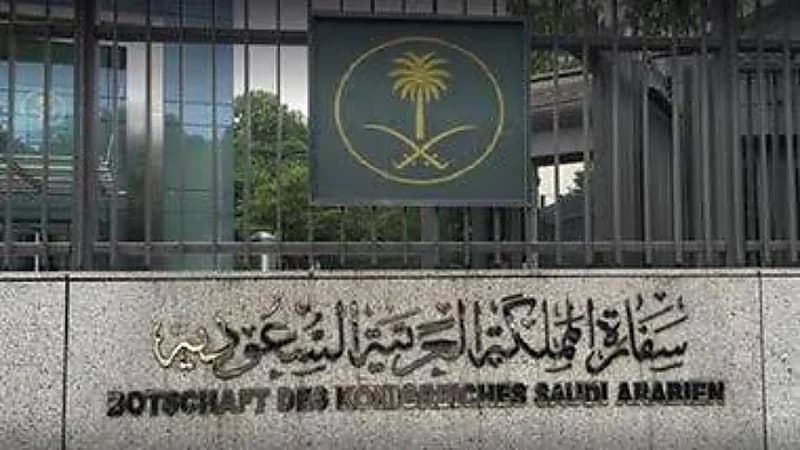 السفارة في واشنطن تكشف اشتراطات السفر إلى أمريكا