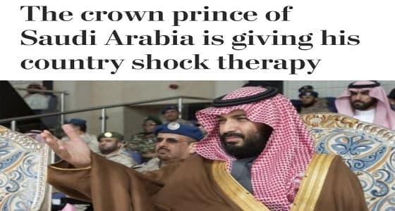 " إغناتيوس " عن إصلاحات ولي العهد: هناك نضوج ثقافي بالمملكة