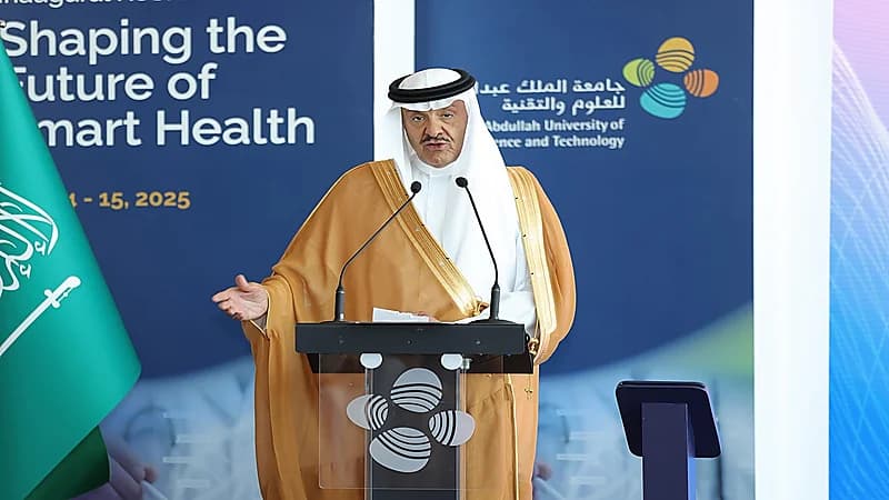 تدشين "برنامج الشراكات العلمية العالمية مع أعلى 100 جامعة " مع جامعة كاوست.. صور