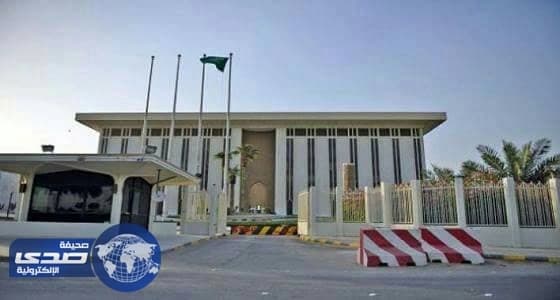 مؤسسة النقد:التزام شركات التأمين بتوطين إدارات مطالبات المركبات والعناية بالعملاء نهاية رمضان