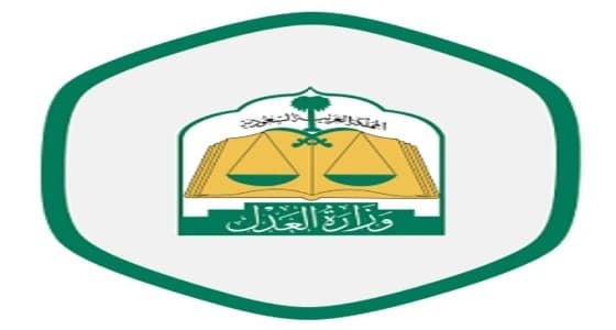 " التواصل العدلي " يحل مشكلة مرابط في الحد الجنوبي