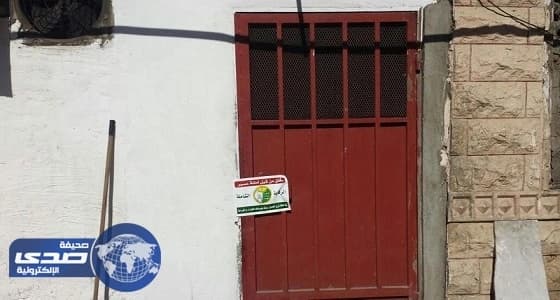 بالصور.. أمانة عسير تغلق محلات مخالفة وتصادر مواد غذائية فاسدة