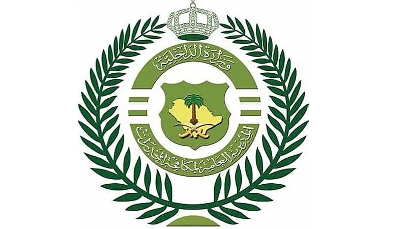 56caadb2-600b-4147-81ce-86e6d0091ee7.jpg