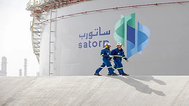 شركة أرامكو توتال (ساتورب) توفر وظائف شاغرة